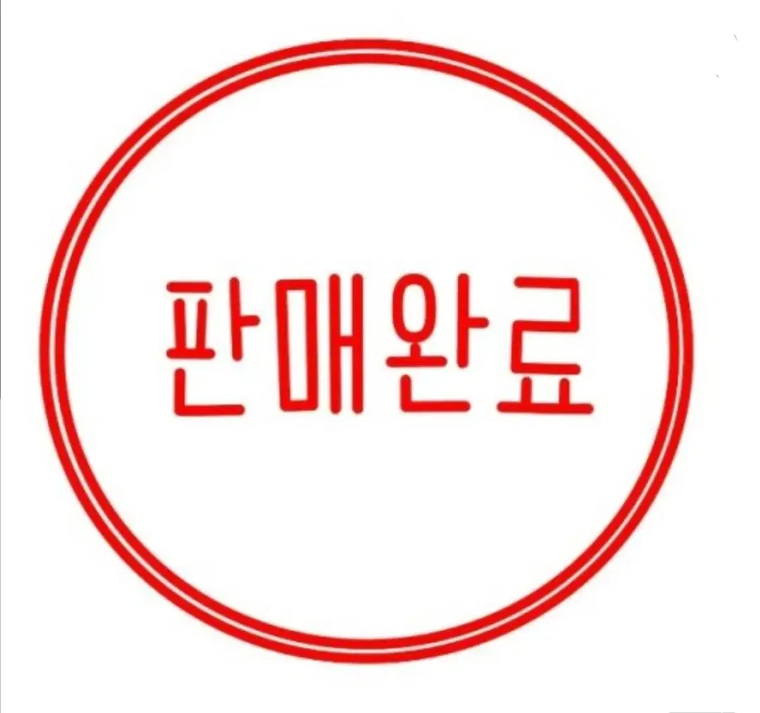 페리페라잉크더벨벳페립포터(35호)